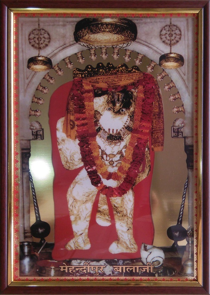 Mehandipur Balaji | God Images and Wallpapers - Sri Hanuman Wallpapers