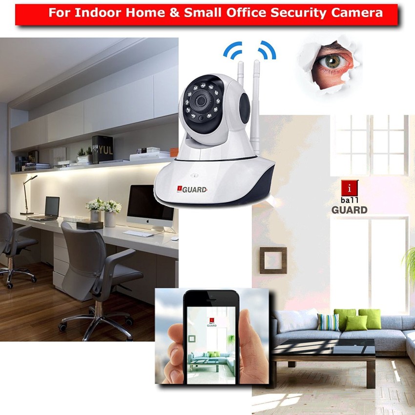 iball security camera