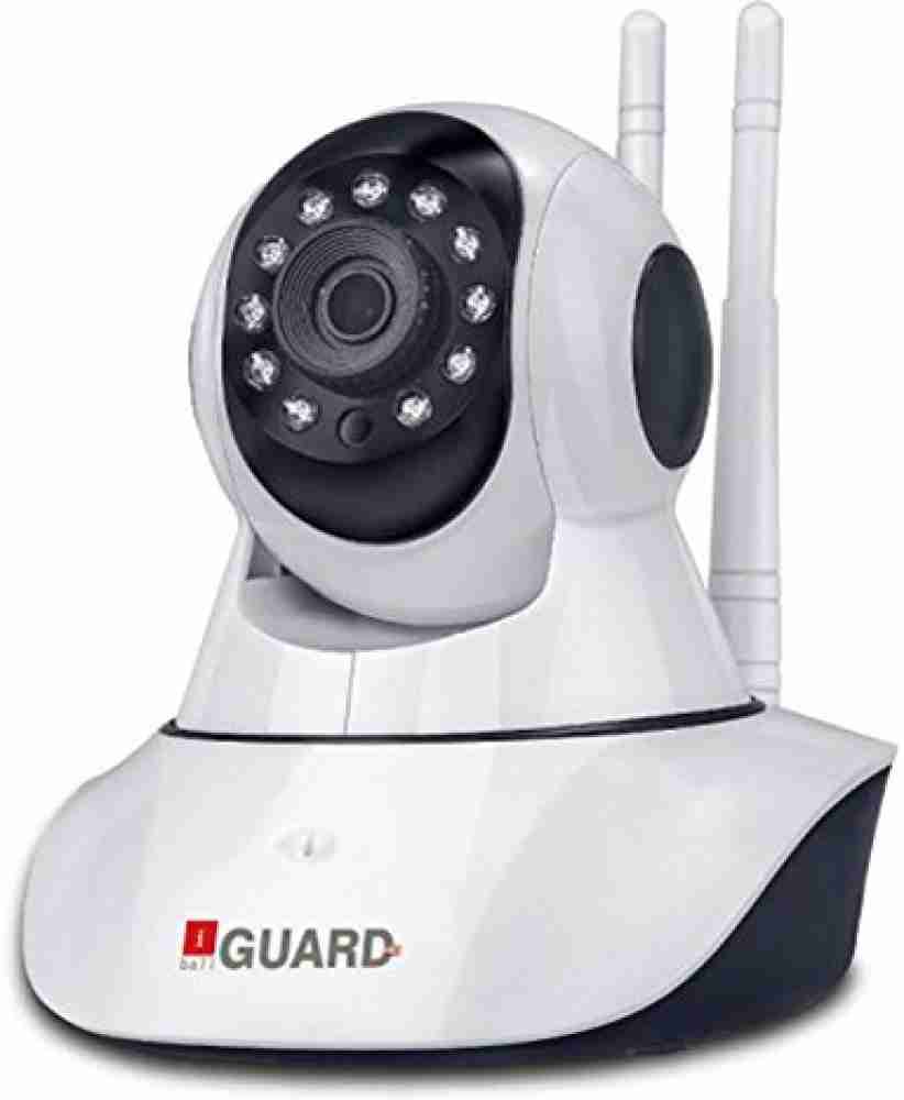 iball cctv camera price list