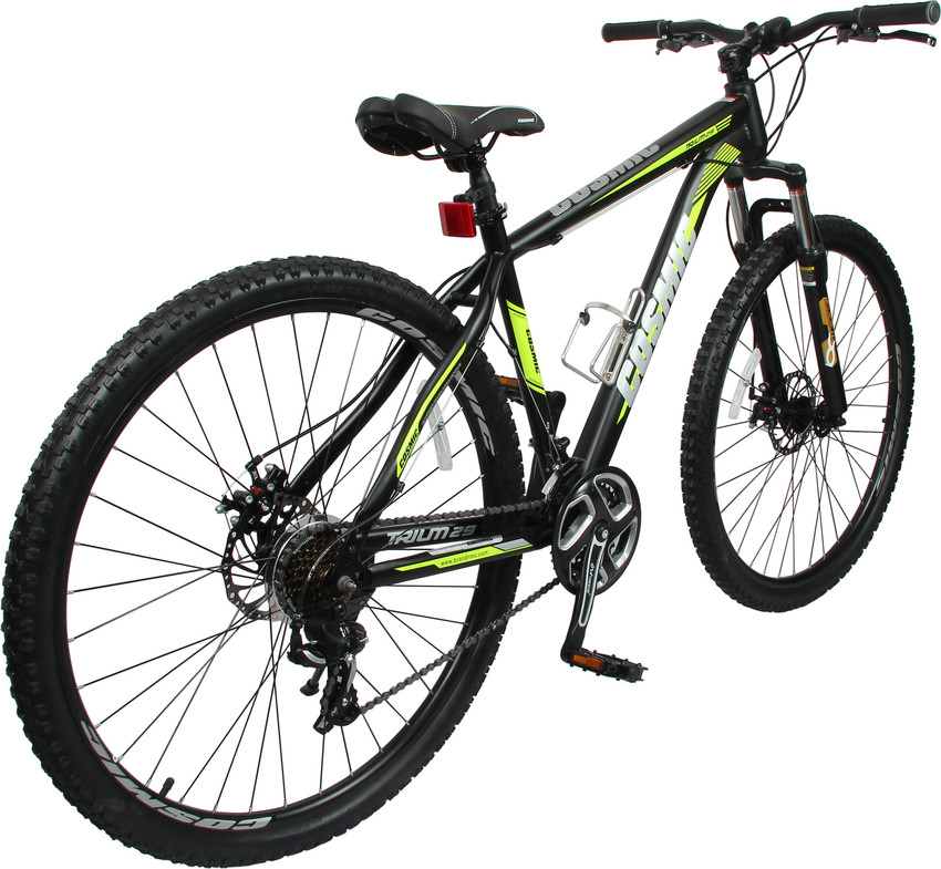cosmic trium 29 price