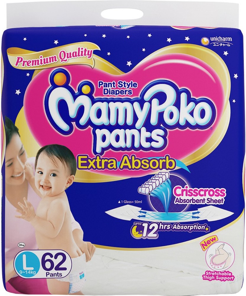 Buy MamyPoko Extra Absorb Pants L 32 count 9  14 kg Online at Best  Prices in India  JioMart