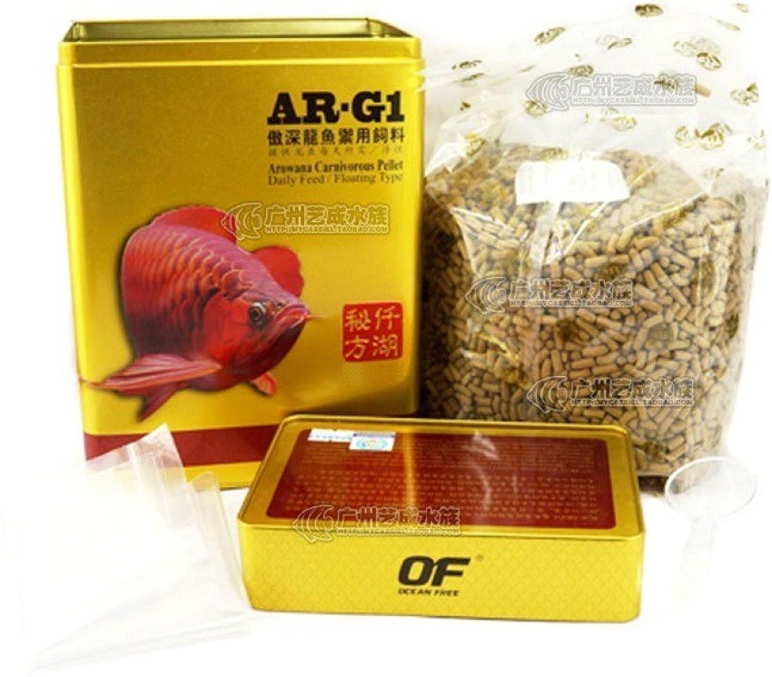 Ocean Free AR-G1 Arowana Pro Big Fish Daily Feed Food Carnivorous Pellet  250 g