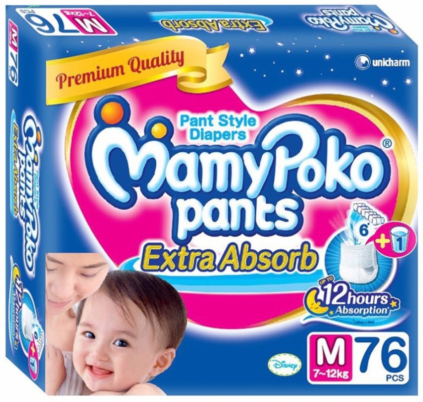 Buy MamyPoko Pants Extra Absorb Baby Diapers New BornXSmall NBXS76  Count Upto 5kg Online at Low Prices in India  Amazonin