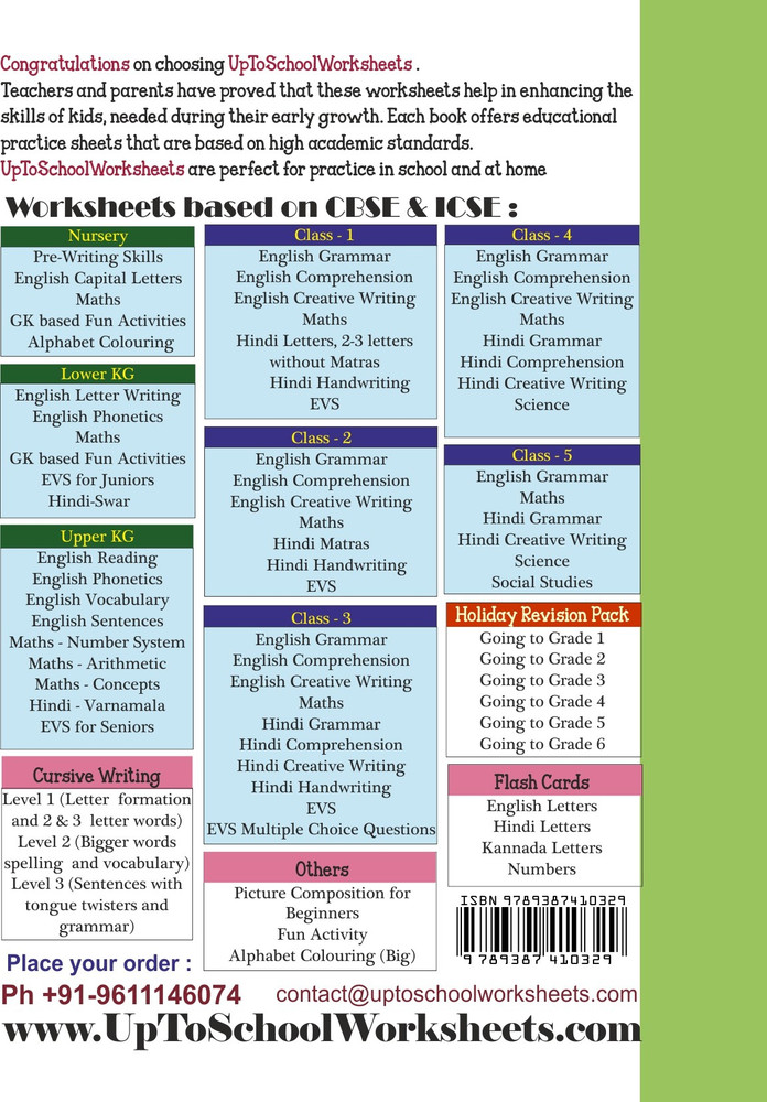 hindi comprehension for kids reading unseen passages and poetry worksheets book for grade 3 hindi comprehension for grade 3 buy hindi comprehension for kids reading unseen passages and poetry worksheets book