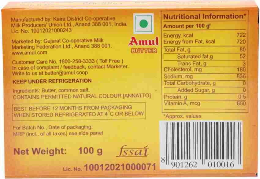 Amul Pasteurised Salted Butter Price In India Buy Amul Pasteurised Salted Butter Online At Shopsy In