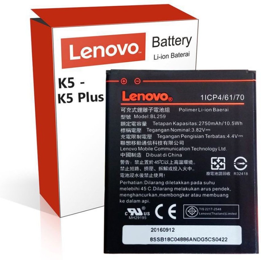 Lenovo battery. Аккумулятор для Lenovo k32c36. Lenovo bl259. Lenovo батарейки. Lenovo k5 батарея.