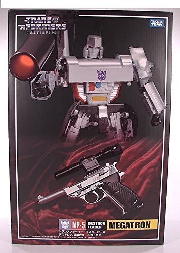 TRANSFORMERS Masterpiece Megatron Mp-05 - Masterpiece Megatron Mp