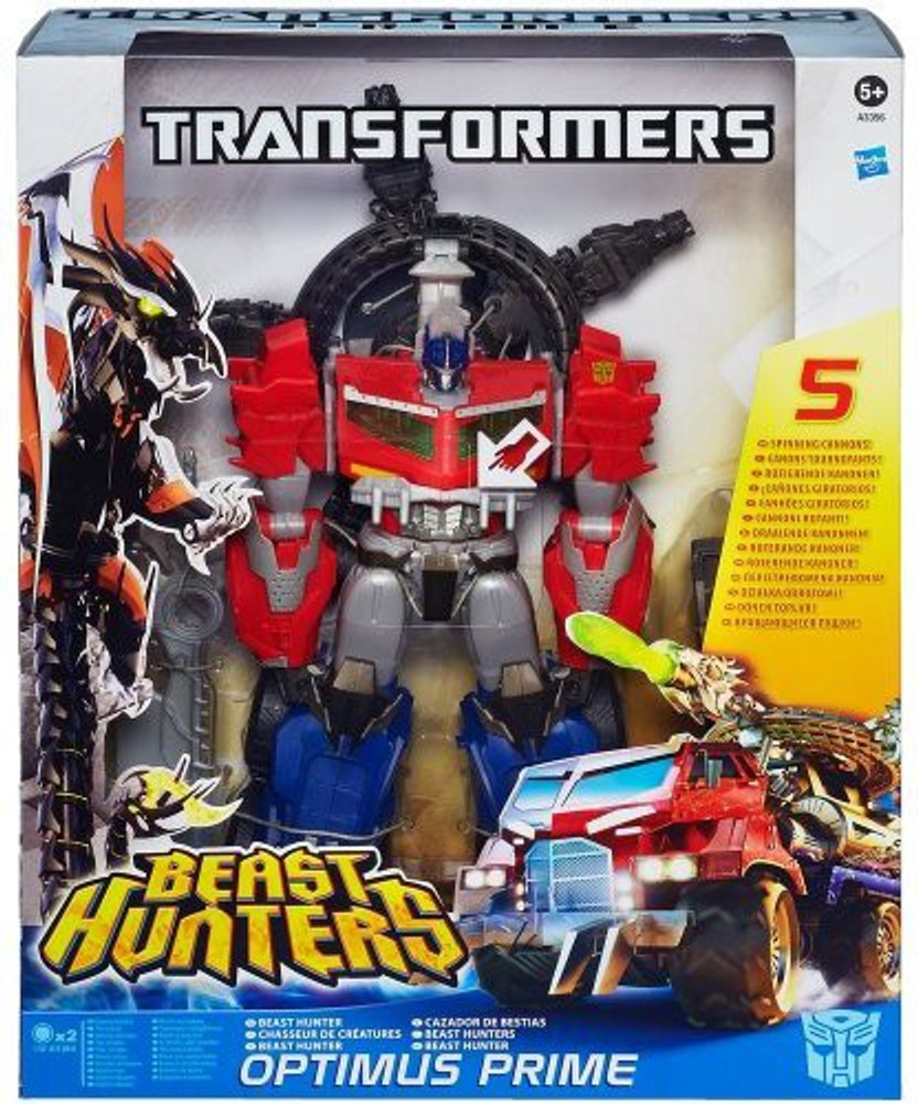 Transformers Prime: New Beast Hunter Toys!