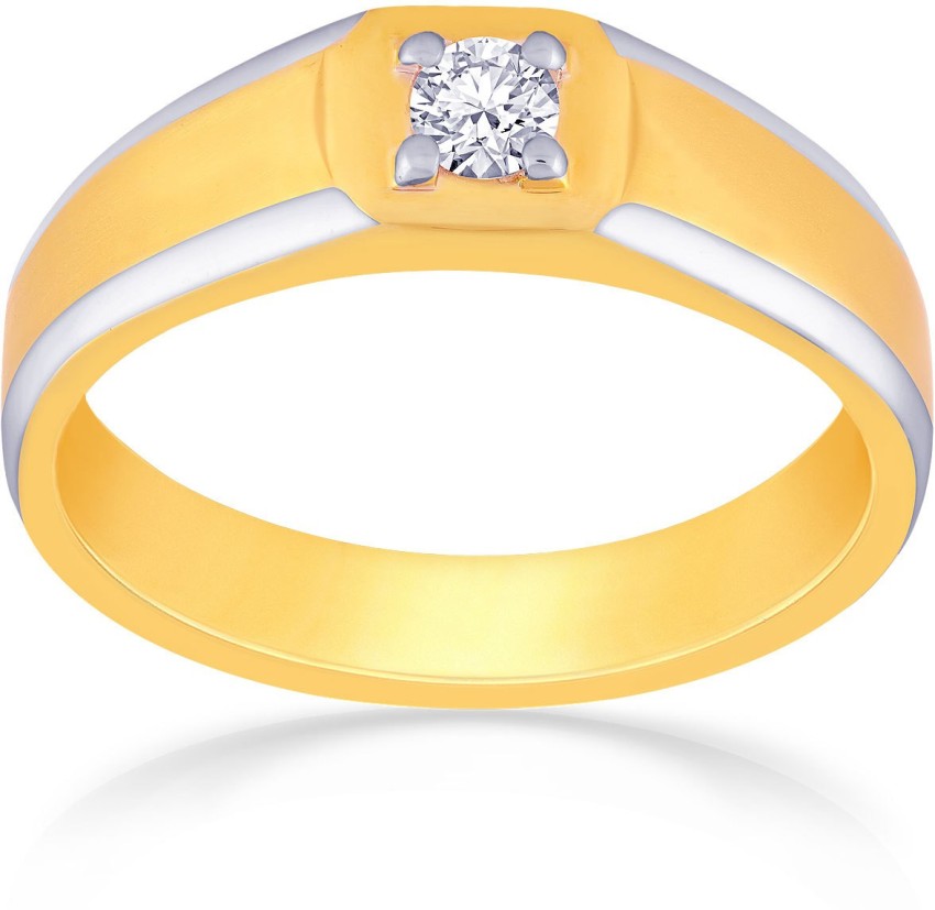 Malabar Gold Ring FRNOMS0012 For Men