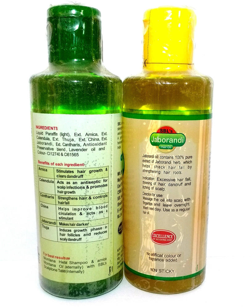 SBL Arnica montana and Jaborandi (200 ml each) Hair Oil - Price in India, Buy SBL Arnica montana and Jaborandi (200 ml each) Hair Oil Online In India, Reviews, Ratings & Features SBL Arnica montana and Jaborandi (200 ml each) Hair Oil - Price in India, Buy SBL Arnica montana and Jaborandi (200 ml each) Hair Oil Online In India, Reviews, Ratings & Features