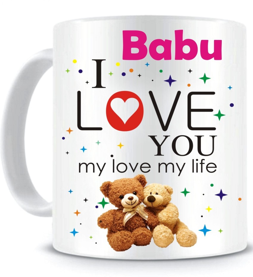 SKADS babu i love you Ceramic Coffee Mug Price in India - Buy ...