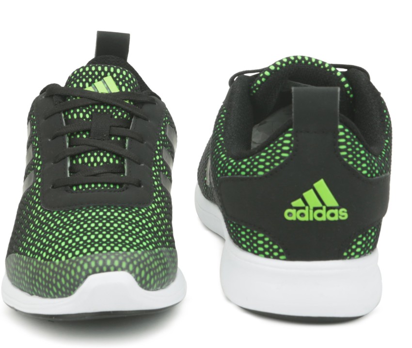 adidas adispree 2.0 m