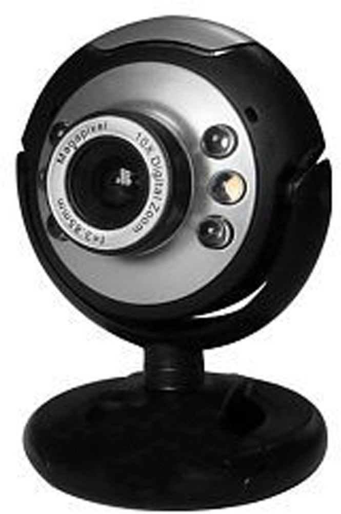 quantum web camera