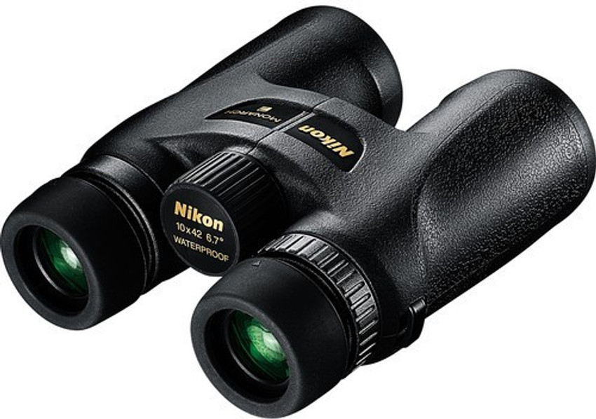 nikon binoculars flipkart