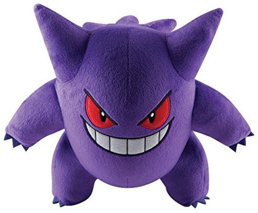 large gengar plush