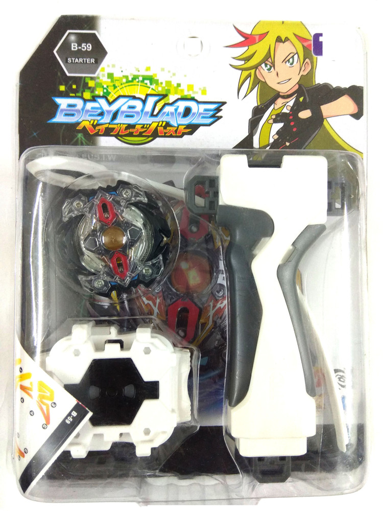 Beyblade Burst Barato Zillion Zeus Bb59 Lançador + Grip Kit# no Shoptime