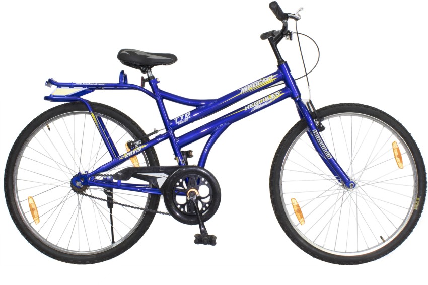 hercules cycle blue