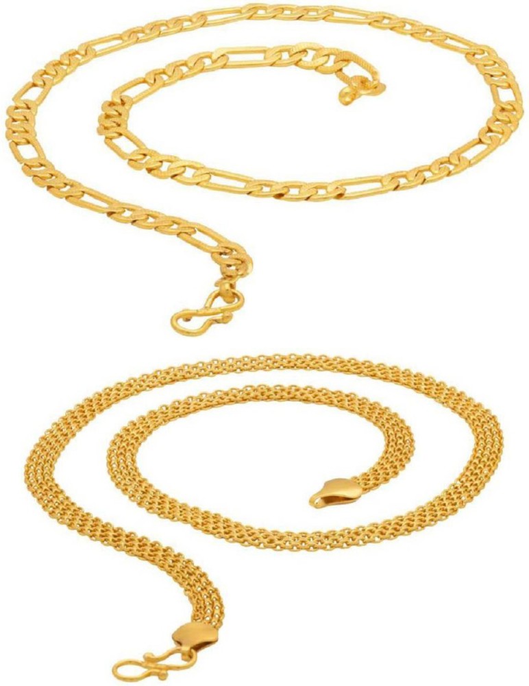 Gold Plated Flat Sachin Chain For Men Buy OnlineKollam Supreme