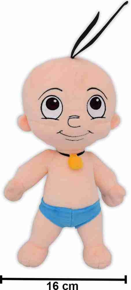 Chota Bheem Raju Hd