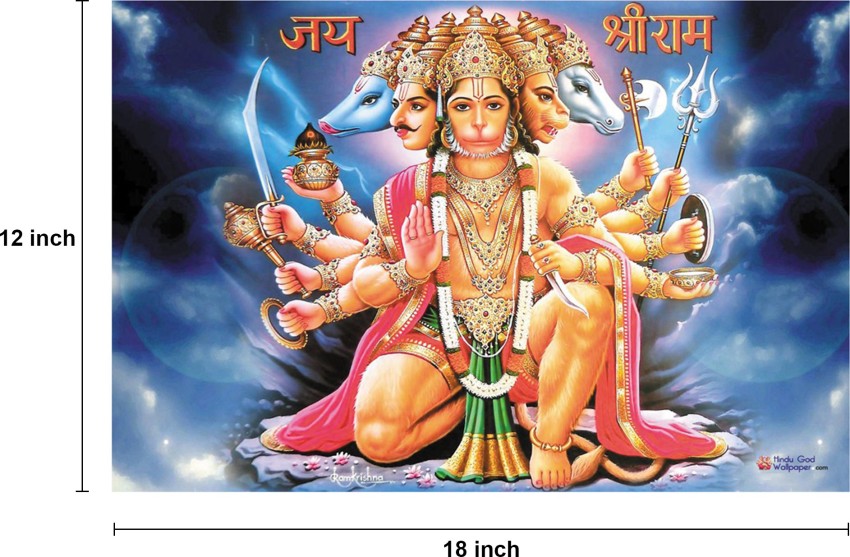Panchmukhi Hanuman HD Wallpaper