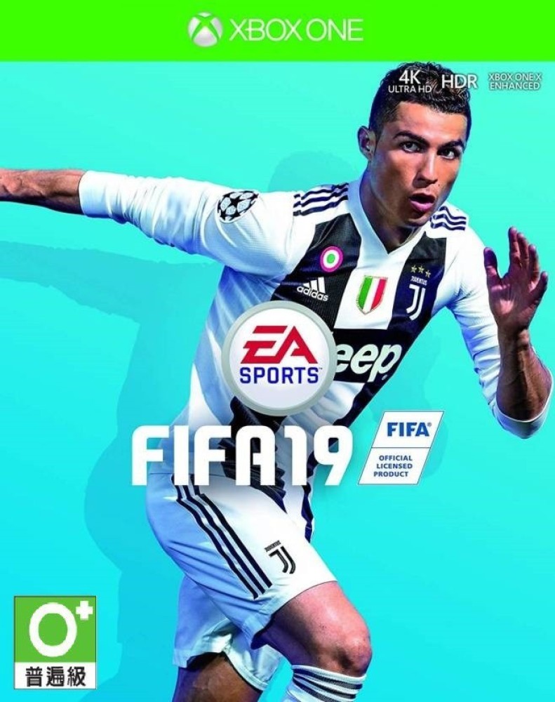 FIFA 22 Standard Edition | Xbox One - Download Code