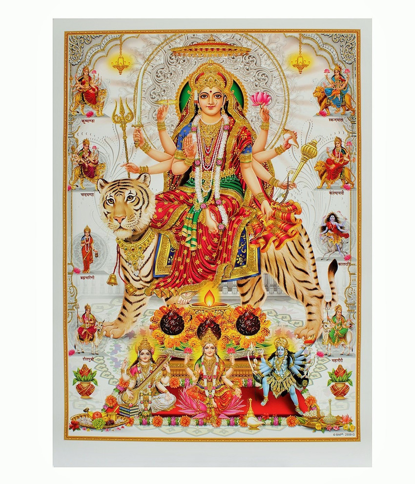 Meejon Nav Durga MATA Photo Frame/Framed Poster Of Nav Durga/Navratri Gifts/Navratri Pooja Photo/ma Serawali Tasvir/Durga Ji Photo Meejon Nav Durga MATA Photo Frame/Framed Poster Of Nav Durga/Navratri Gifts/Navratri Pooja Photo/ma Serawali Tasvir/Durga Ji Photo