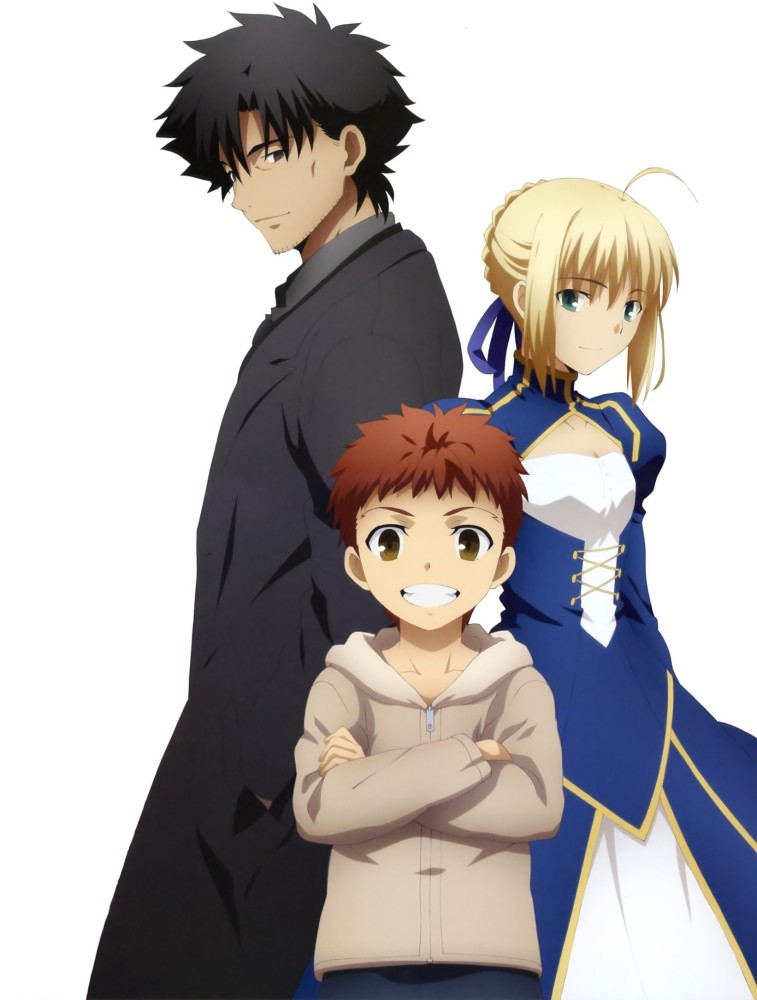 Fate/stay night Shirou Emiya Divine Gate Saber Archer, Anime transparent  background PNG clipart | HiClipart