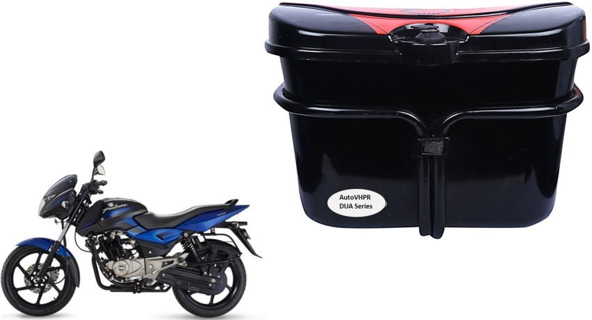 bajaj pulsar 150 side bag