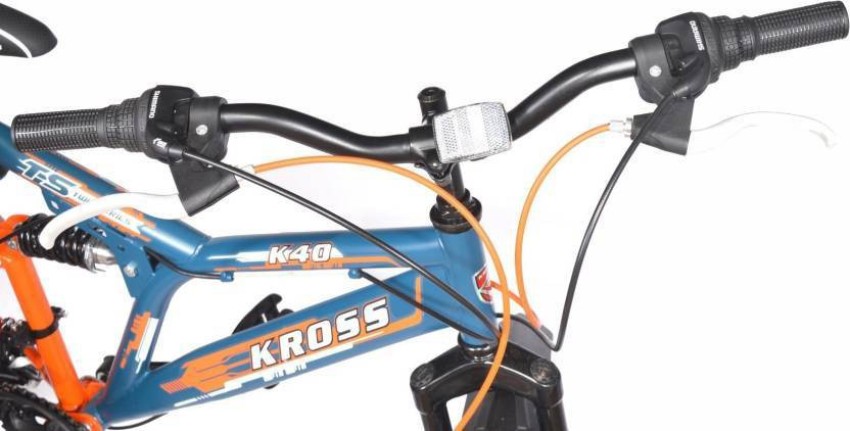 gear cycle kross k40