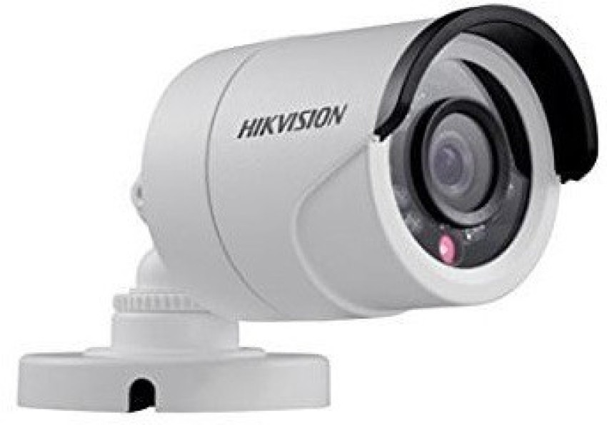 2mp hikvision camera price