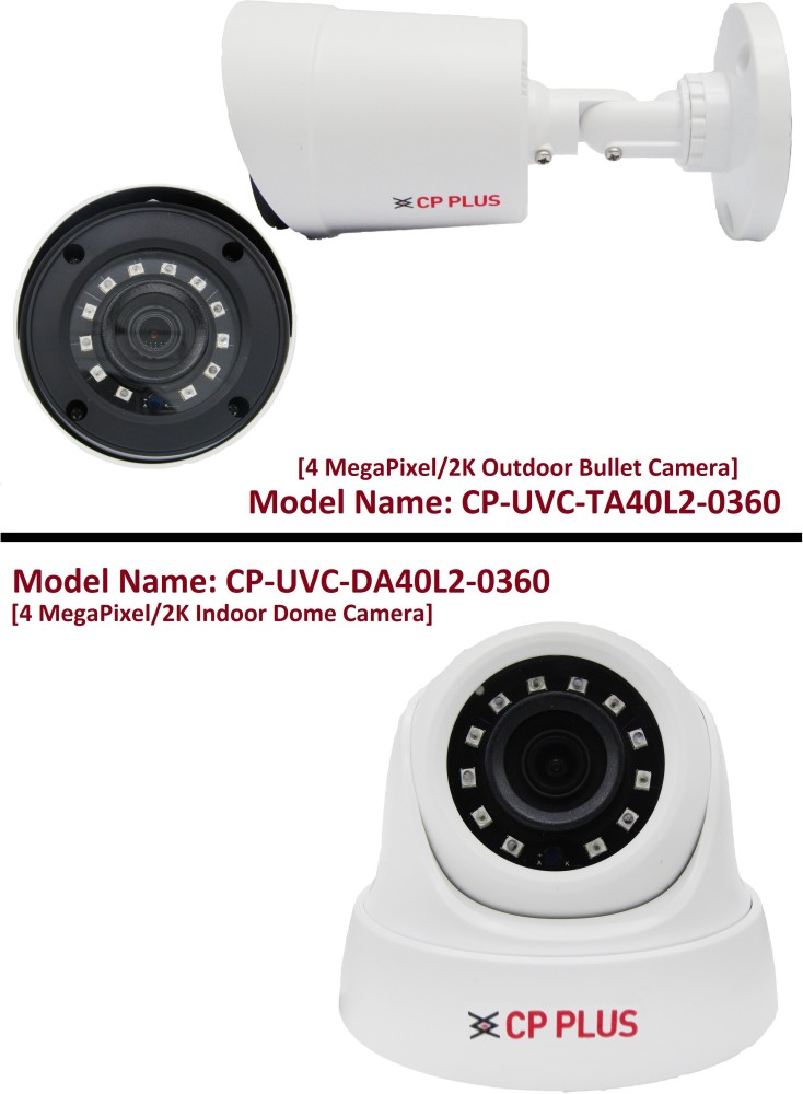 4 megapixel cctv camera price