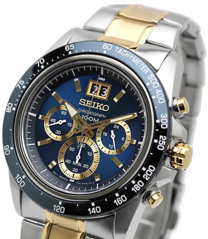 hjemme bestå Afgift Seiko Smart Analog Watch - For Men - Buy Seiko Smart Analog Watch - For Men  SPC239P1 Online at Best Prices in India | Flipkart.com