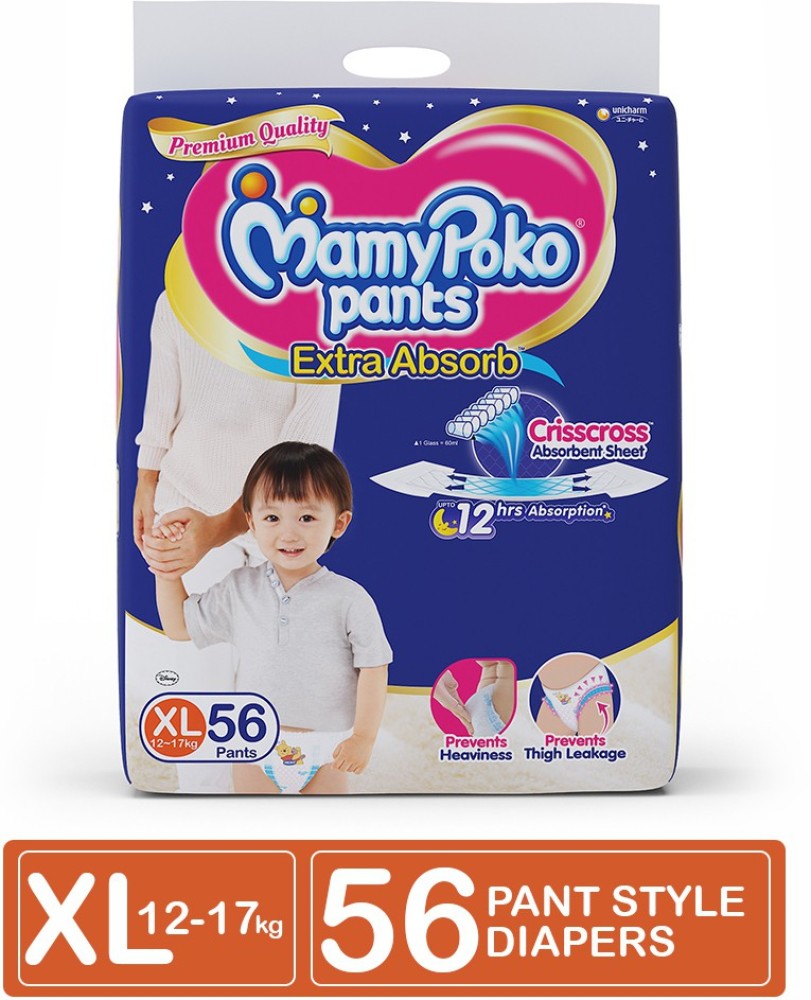 MamyPoko Pants Standard XL 12-17kg 40pcs ~N – Pasar Online Malaysia