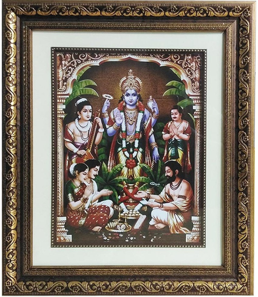 Puja N Pujari Puja N Pujari Satyanarayana Swamy -Photo Frame ...