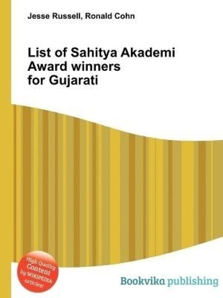 List of Sahitya Akademi Award winners for English - Wikipedia