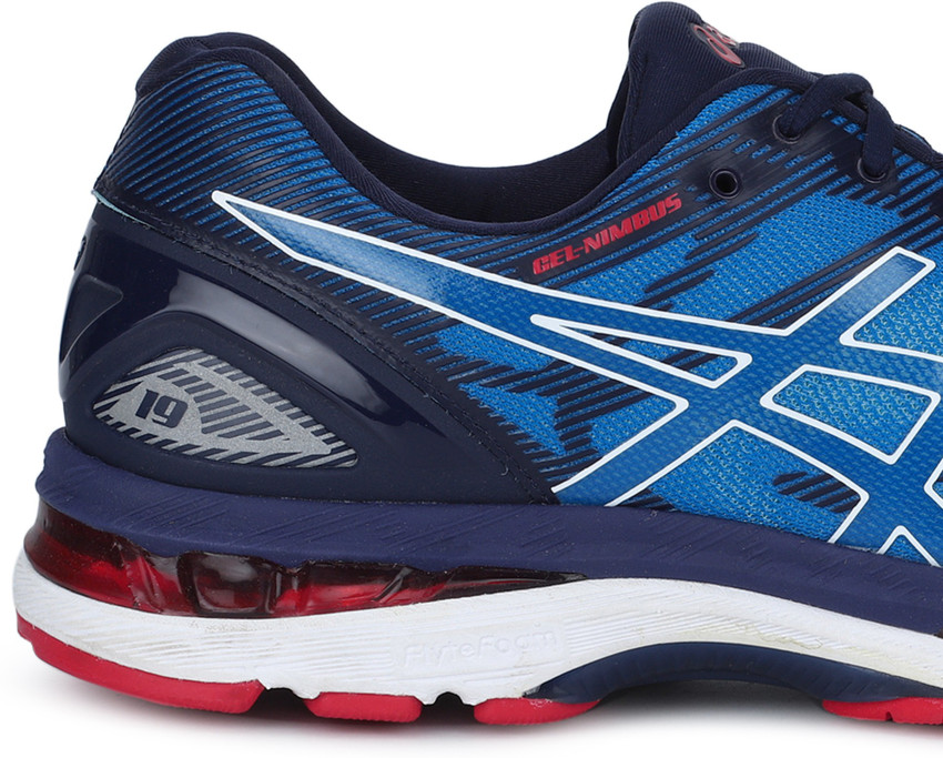 asics motion control trainers