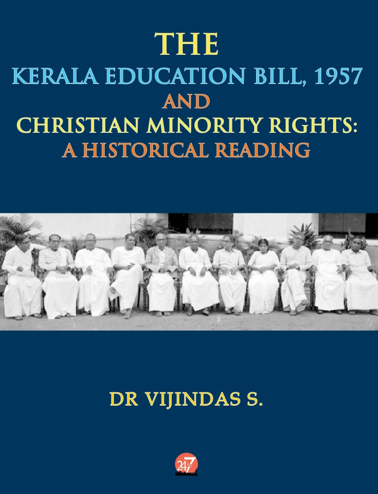 Story of 1957 Education Bill in Kerala