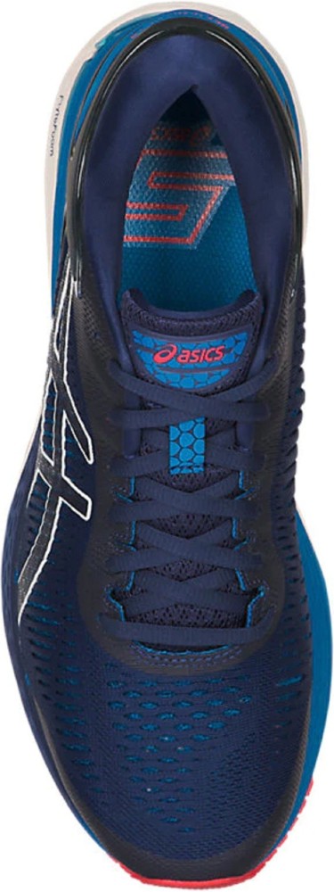 Asics GEL - KAYANO 25 - INDIGO BLUE / CREAM Shoes For Men - Buy Asics GEL - KAYANO 25 - INDIGO / CREAM Running Shoes For at