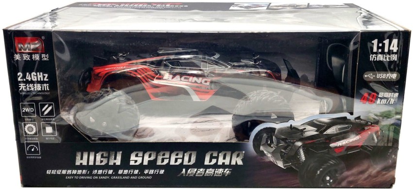 best rc car under 1000