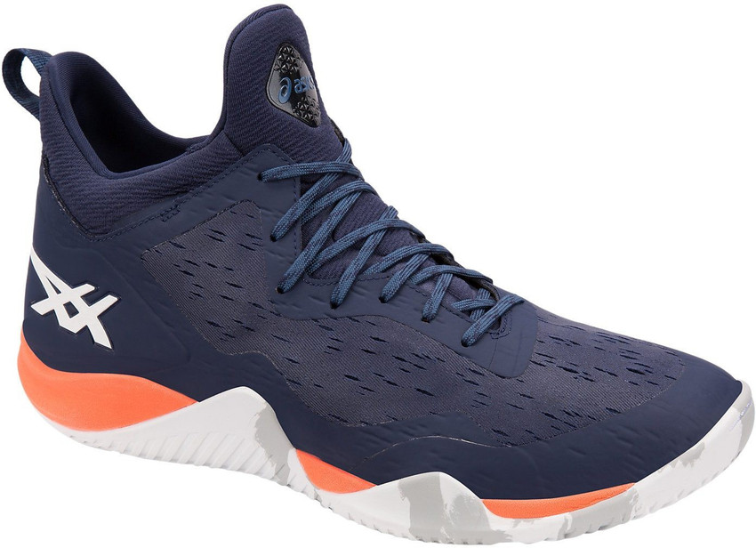 Start Abenteuer Offenlegen asics blaze nova basketball shoes vor dem