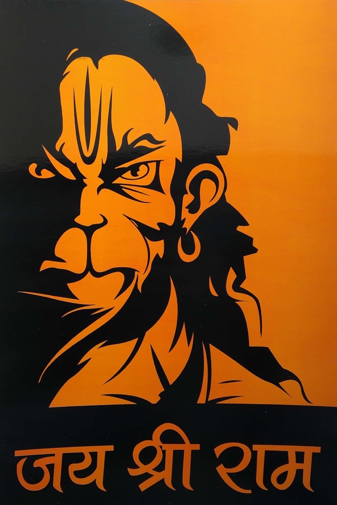 Veer Hanuman Angry Images Wallpaper Hd Quality  Angry Hanuman Hd Wallpaper  1080p  Bhagwan Ki Photo