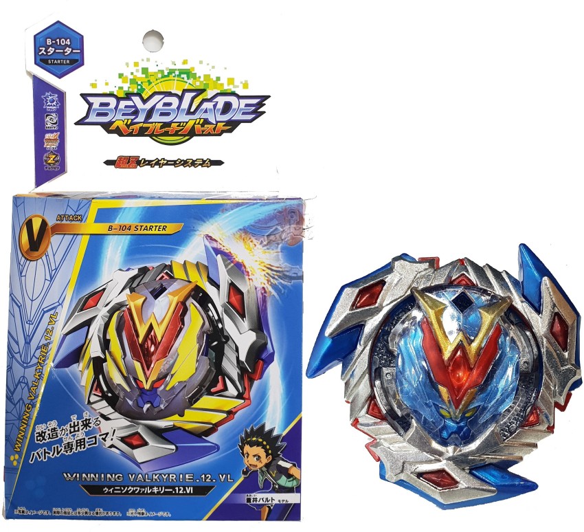 Beyblade Burst Winning Valkyrie Beyblade Hasbro