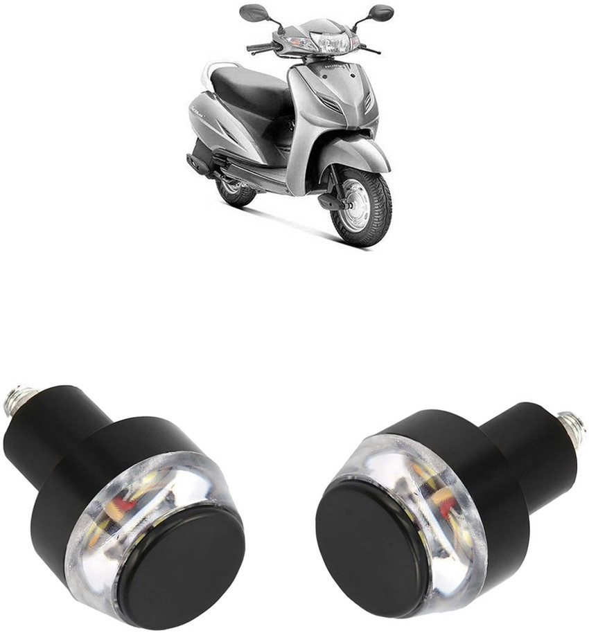activa handle light price