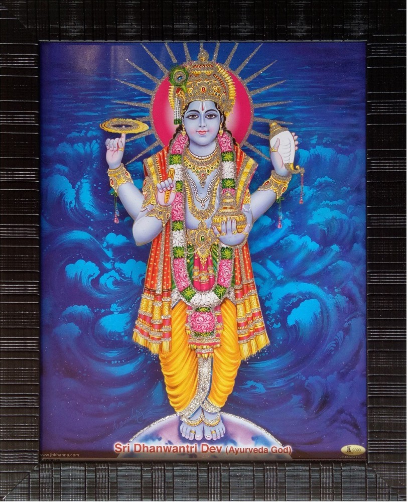 Art collection Home Decorative lord dhanvantari dev ayurvedic god ...