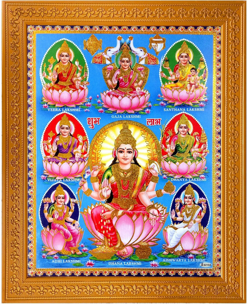 Art collection poster of Shree Laxmi Mata Vaibhav laxmi Painting ...