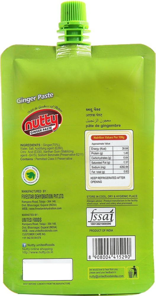 Mother's Recipe Ginger Garlic Paste(Tube) 200G