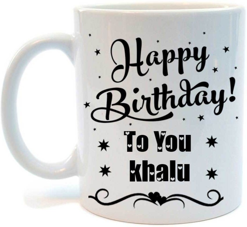 100+ HD Happy Birthday Khalu Cake Images And Shayari