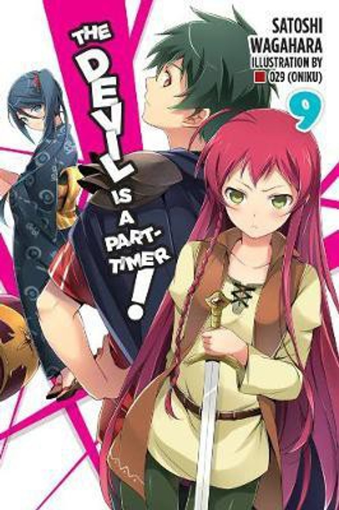 The Devil Is a Part-Timer, Vol. 1 - light novel (The Devil Is a