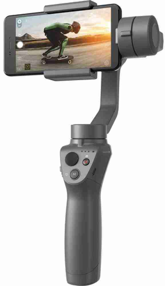 dji osmo mobile 2 handheld smartphone gimbal stabilizer