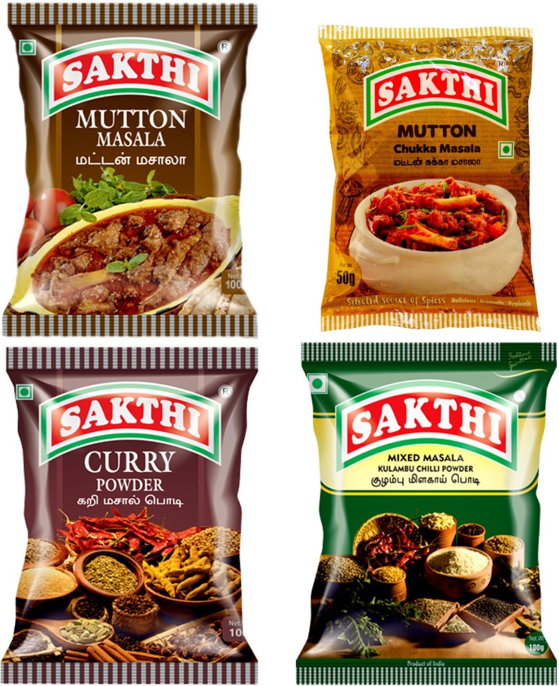 Sakthi Masala Sambar Powder | AtoZIndianProducts.com